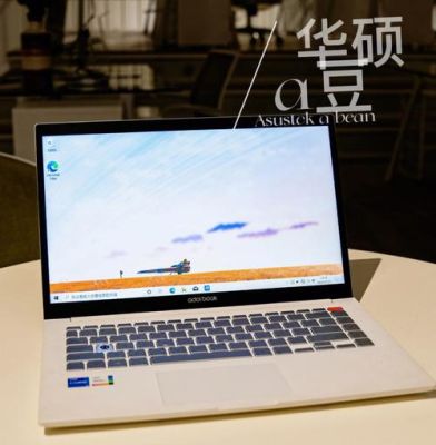 a豆14能玩游戏吗？-dnf亲亲