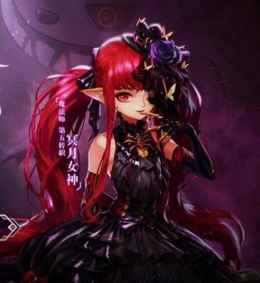 dnf裁决女神的三觉任务咋做？-dnf裁决查询