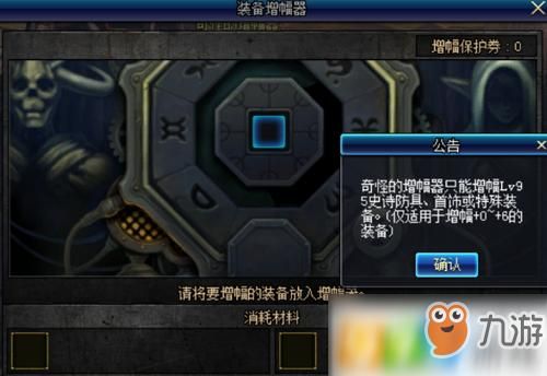 想在dnf里面赚点金币当个商人有什么好的赚钱方法吗？-dnf商机吧