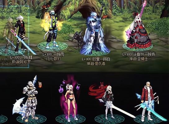 墨之影武士皮肤上线时间？-dnf影武士
