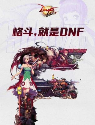 山西一区，黑光多少钱？-万刃dnf