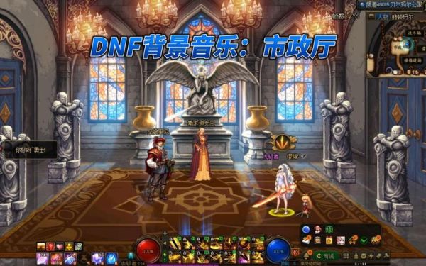 绝地求生枪魂觉醒是用的什么音乐？-dnf觉醒音乐