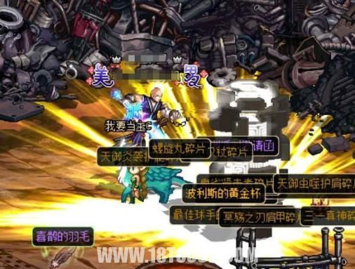 dnf天界的叛乱流程？-dnf莫小