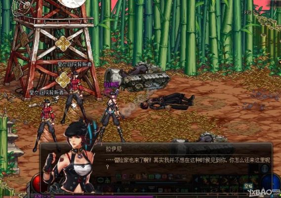 dnf天界的叛乱流程？-dnf莫小