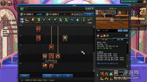 dnf手游武神柔化详细连招教学？-dnf乌鸡柔化连招