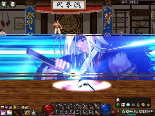 dnf2016剑神改版是点斩铁还是斩钢？-dnf剑神改版