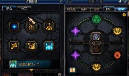 dnf魔界大战可以出什么材料？-dnf艾尔丁