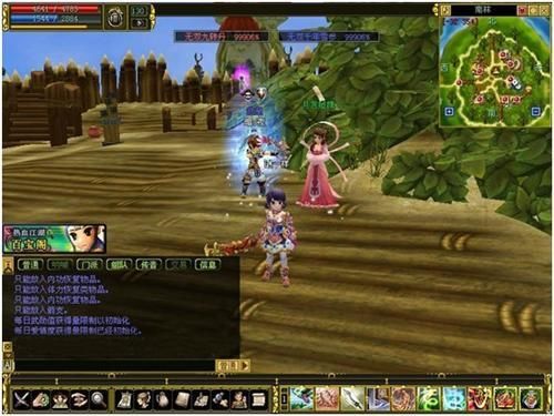 热血江湖武林八大奇宝是哪八件？-dnf天魔斩剑宗