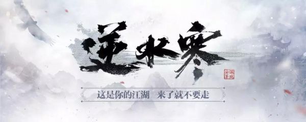 副本铁衣怎么拿群龙之首？-dnf真龙之魂