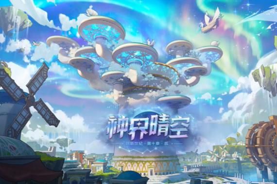 dnf回龙夕照套装以后还会有吗？-dnf梦幻合成器
