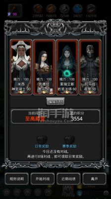 地下城堡2黑暗裂隙51奖励？-dnf51活动副本