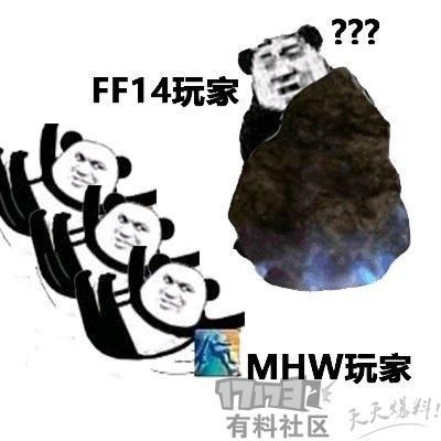 冰原金火太刀升级路线？-dnf75粉太刀
