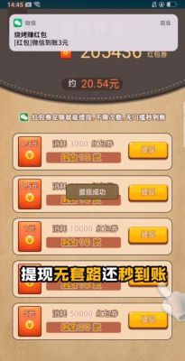 玩什么游戏可以赚元宝？-dnf烟雨