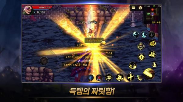 玩韩服剑灵看不懂韩文怎么办？-dnf韩语