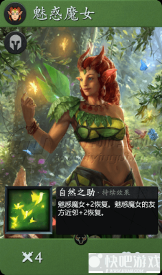 催眠物语冰魔女攻略？-dnf冰魔女