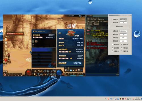 什么DNF辅助好而且免费？-dnf辅助站
