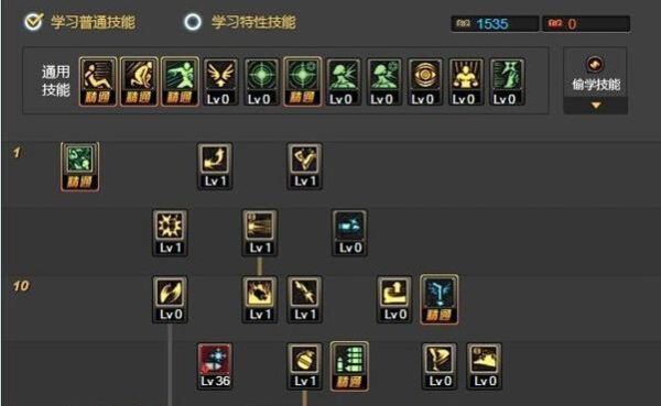 dnf关于天空城主的打法？-dnf冰弹流
