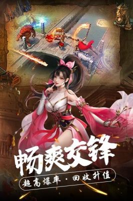 monsterdomain怎么出新手村？-dnf新手村