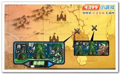 monsterdomain怎么出新手村？-dnf新手村