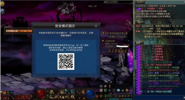 私服搬砖违法吗？-dnf台服辅助源码
