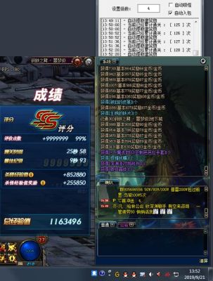 私服搬砖违法吗？-dnf台服辅助源码