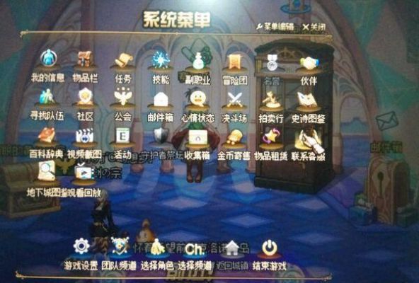 dnf称号“帝国的晨曦”怎么获得？-dnf女鬼剑预约活动