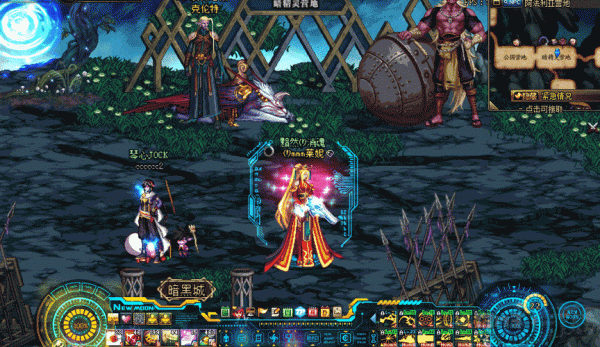 dnf补丁干什么用？-dnf角色定位补丁