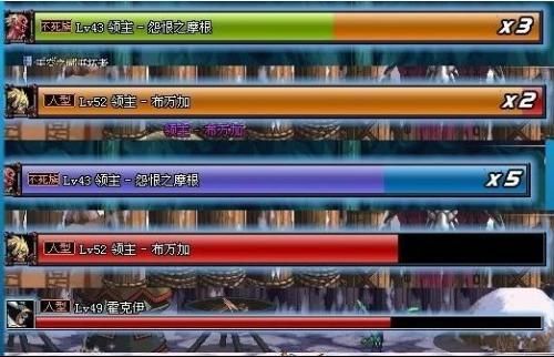 dnf补丁干什么用？-dnf角色定位补丁
