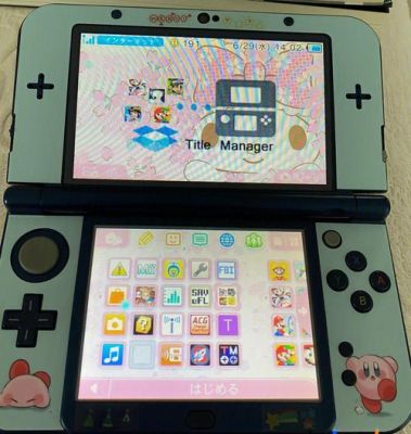 新3ds联网更新游戏后变成日文现在上网下载汉化升级补丁能覆盖安装吗还是卸载补丁再安装怎么卸载呢？-dnf日语补丁怎么用