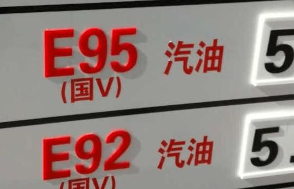 朱砂90含量和95含量的区别？-dnf95粉卡