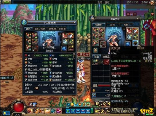 钻石白金戒指是死扣的，还能扩大吗？-dnf钻石戒指bug