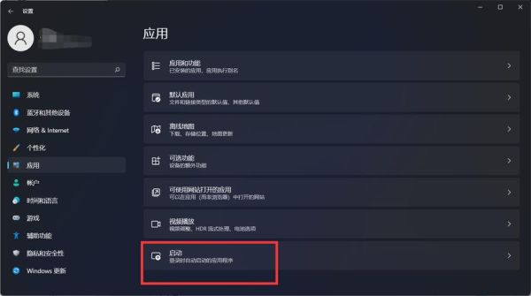 win11刀剑封魔录卡顿怎么解决？-dnf刀剑神域界面补丁