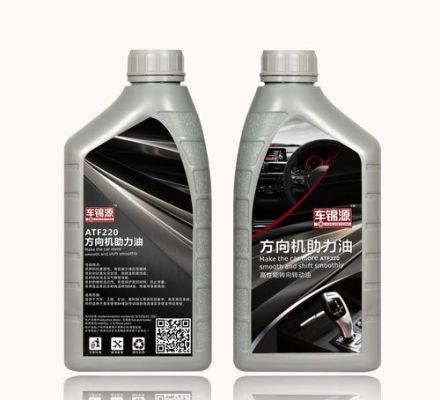 传动力油 机油区别？-传动力dnf终极版