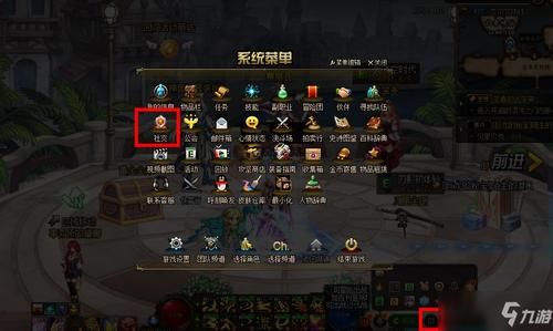 冒险团怎么看好友信息？-dnf冒险团好友怎么看