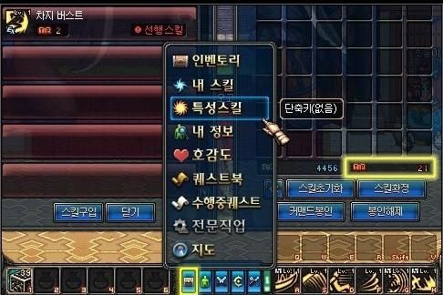 ex表示什么意思？-dnf ex论坛