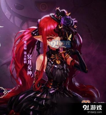 DNF百花传说套选什么好，DNF花花传说套选择推荐？-dnf列风