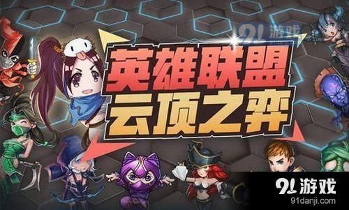 云顶枪手转职怎么玩？-dnf枪手转职