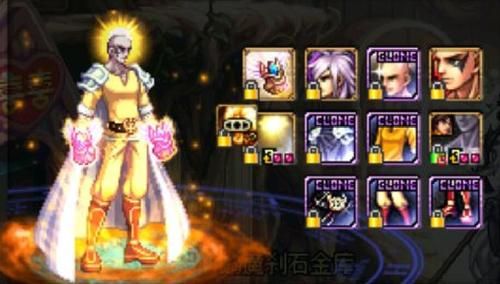 theklzgenice是什么牌子衣服？-dnf艾斯时装