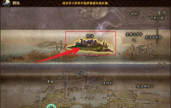 dnf根特南门怎么进？-dnf根特图