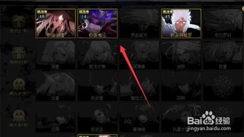 DNF为什么恢复不了角色？-dnf角色恢复网站