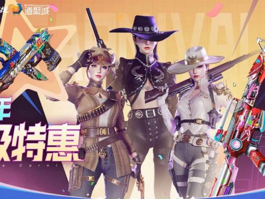 穿越火线15周年终极特惠怎么玩？-dnf限定大特惠