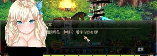 地下城与勇士补丁哪里找？-dnf聊天框补丁制作