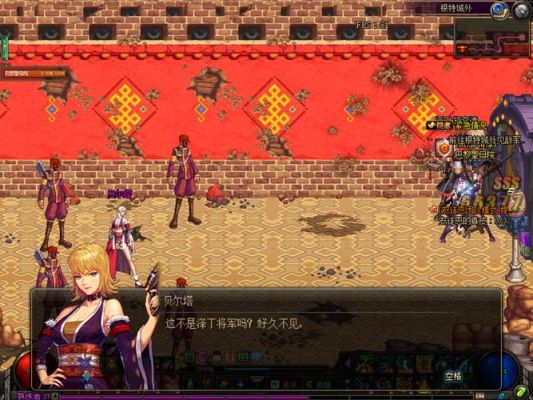 天龙八部血浴神兵这个任务怎么做？-dnf80任务