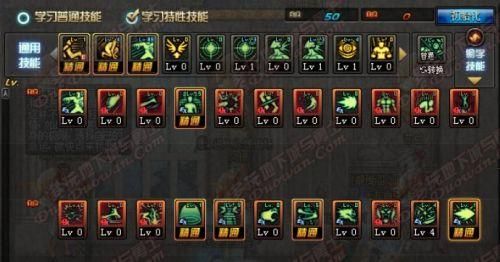 男气功20级技能有用吗？-dnf男气功90版本