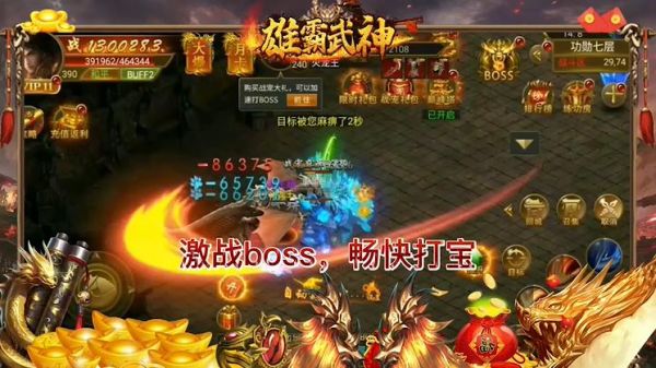 龙神契约武神玩法介绍为什么转生后还是不能变身武神？-dnf武极拍卖行战士