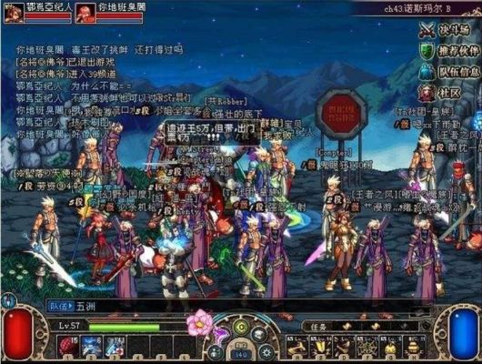 DNF装者血腥里娅多少钱？-dnf如果是伪装者
