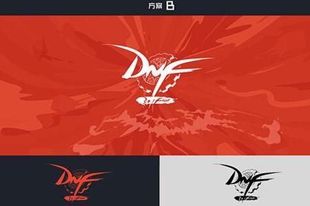 仿大牌是哪些？-dnf品牌