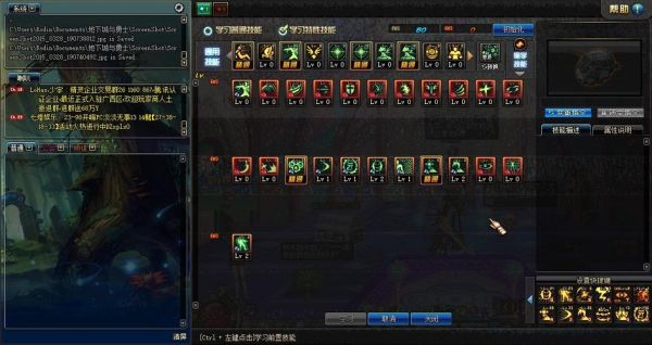 dnf85天帝刷e3攻略，请详细解答？-dnf天帝攻略