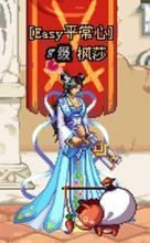 装备之魂有什么用啊？-dnf柯尔特咆哮者