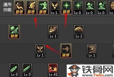 狂战buff强化怎么堆到20级？-dnf狂战buff